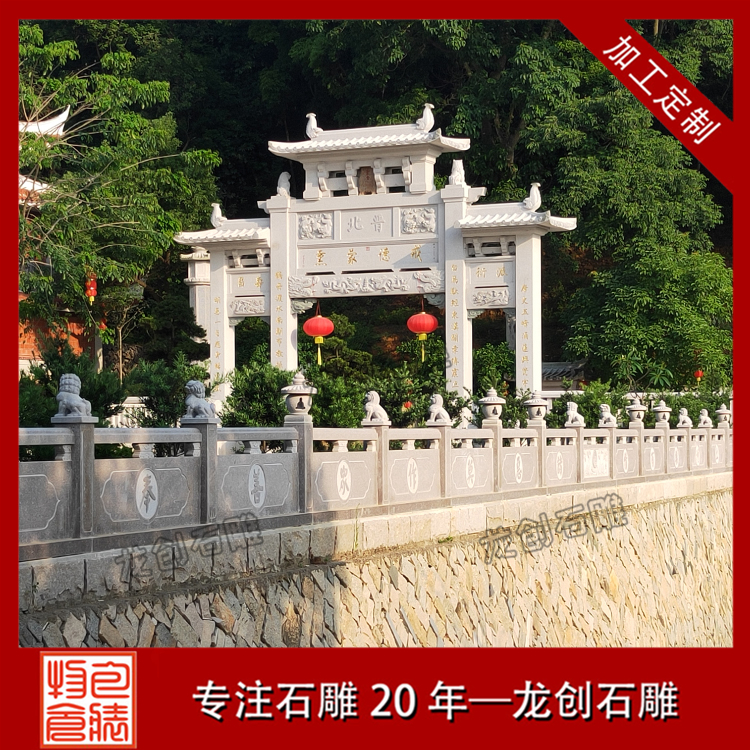 ç³éçæ¥¼æ&nbsp;·å¼