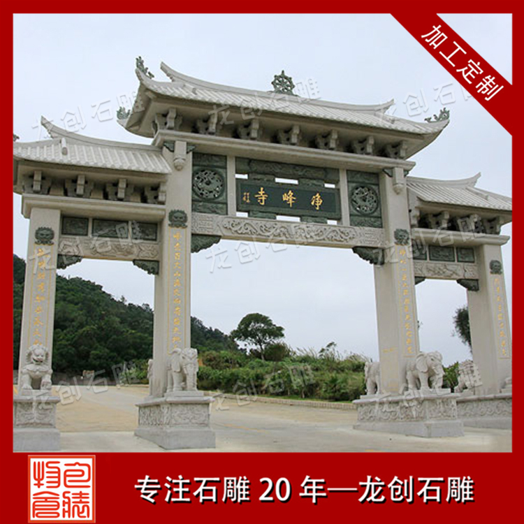 ç³éçæ¥¼æ&nbsp;·å¼åå¾ç