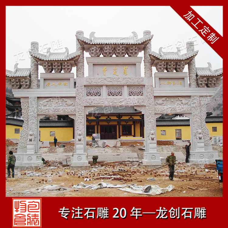 ç³éçæ¥¼æ&nbsp;·å¼åå¾ç