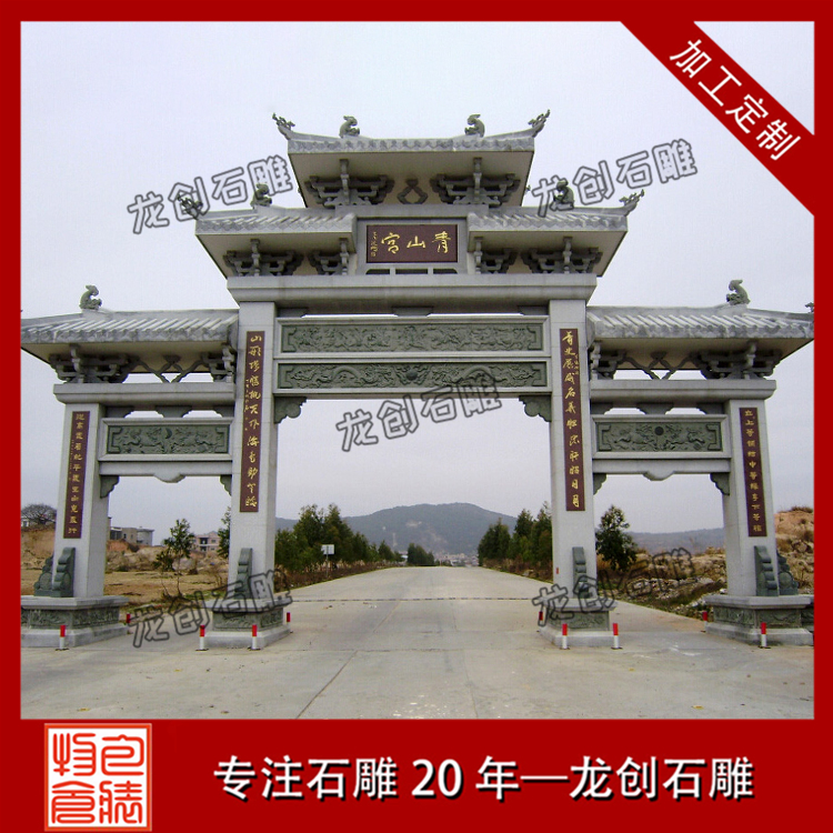 ç³éçåçæ¥¼æ&nbsp;·å¼