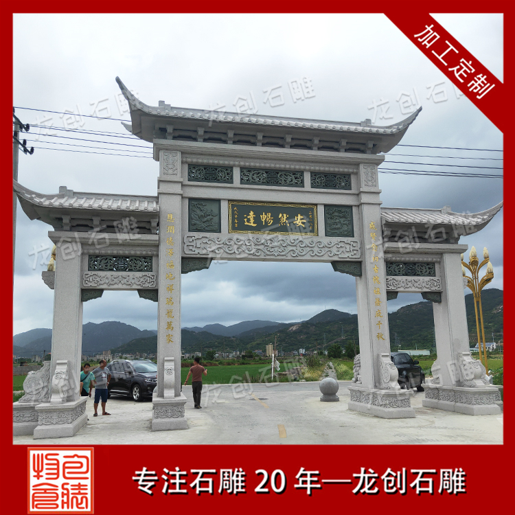 ç³éçåçæ¥¼æ&nbsp;·å¼