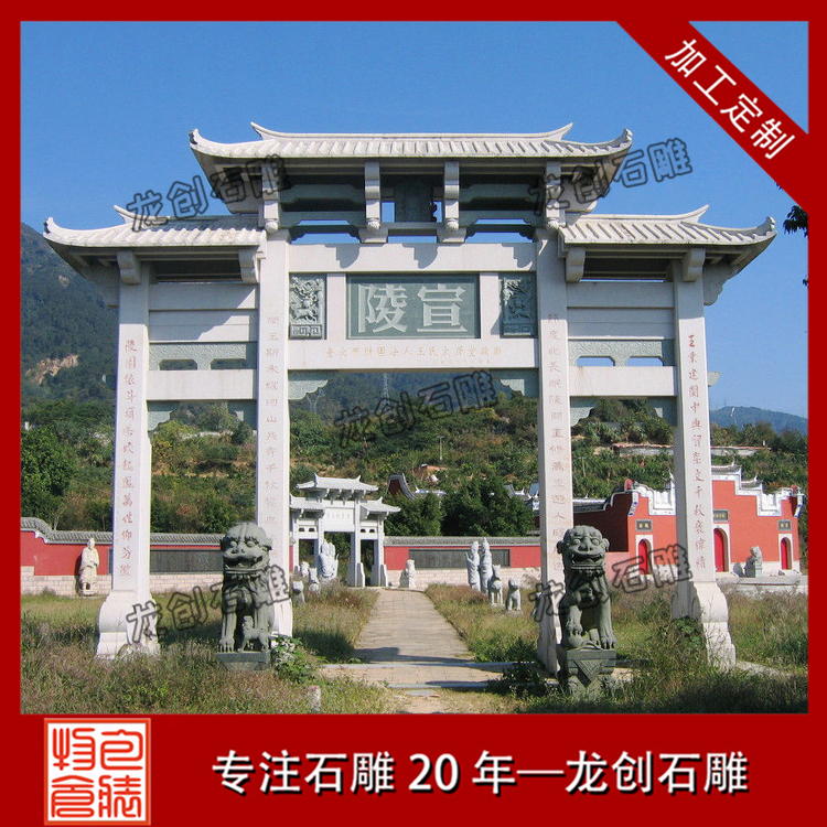 ç³éçåçæ¥¼æ&nbsp;·å¼