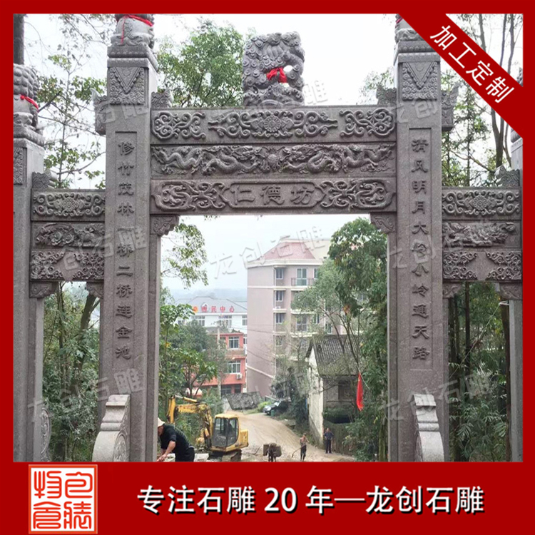 ç³çåæ&nbsp;·å¼åå¾ç