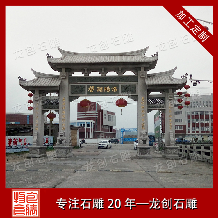ç³çåæ&nbsp;·å¼åå¾ç