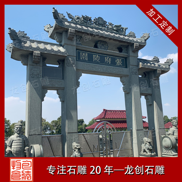 ç³éçæ¥¼æ&nbsp;·å¼åå¾ç