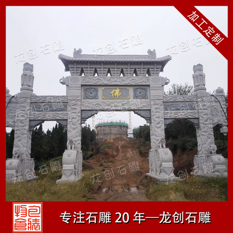 ç³éçæ¥¼æ&nbsp;·å¼åå¾ç