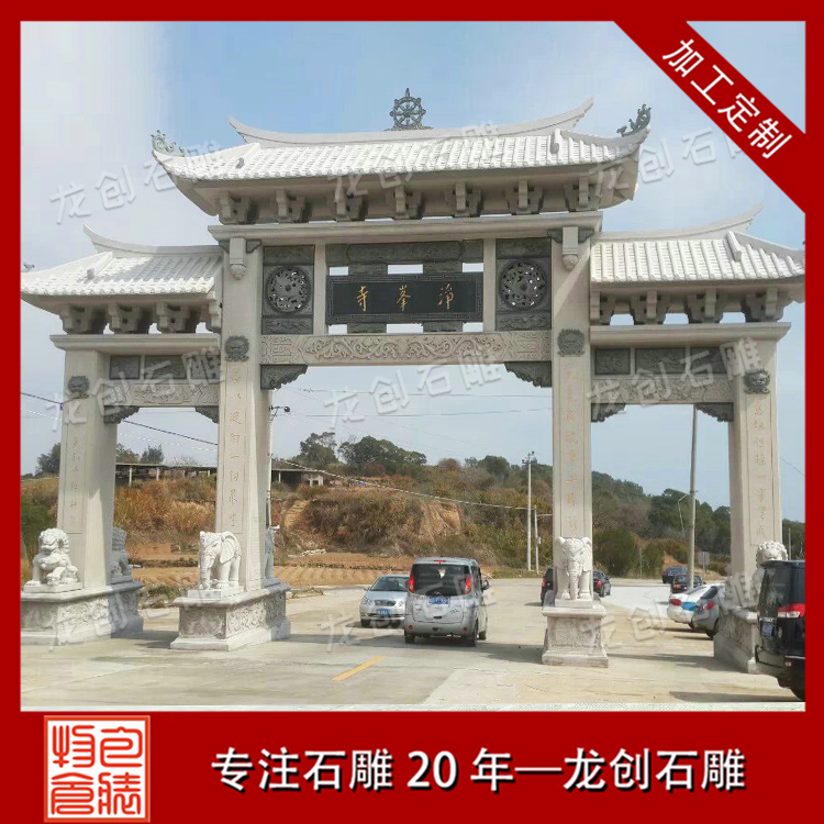 ç³éçæ¥¼æ&nbsp;·å¼åå¾ç