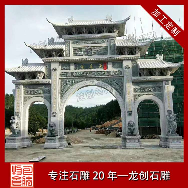 ç³éçåå®å¶æ&nbsp;·å¼åå¾ç