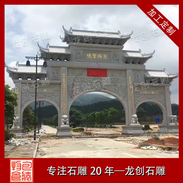 ç³éçåå®å¶æ&nbsp;·å¼åå¾ç