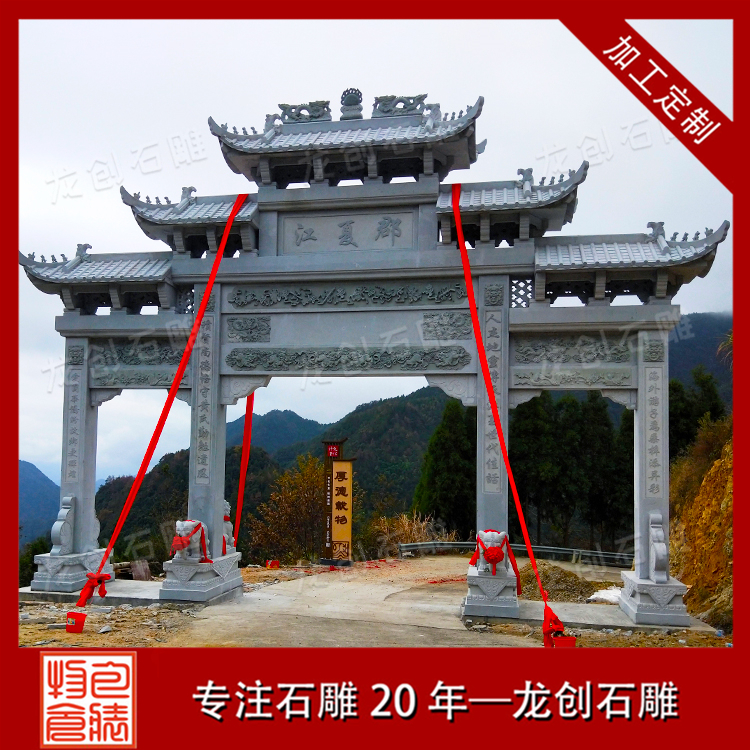 ç³éçåå®å¶æ&nbsp;·å¼åå¾ç