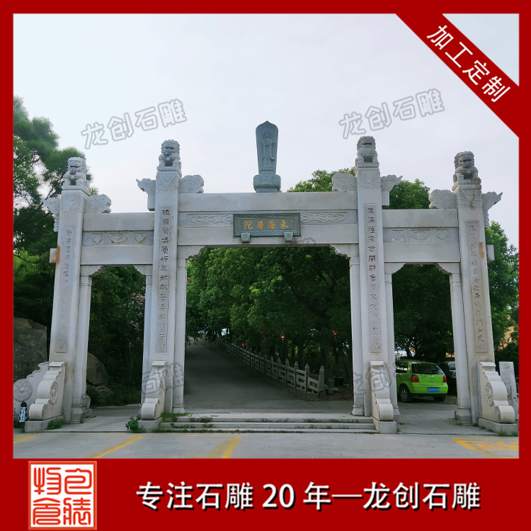 ä¸é¨ç³çåæ&nbsp;·å¼åå¾ç