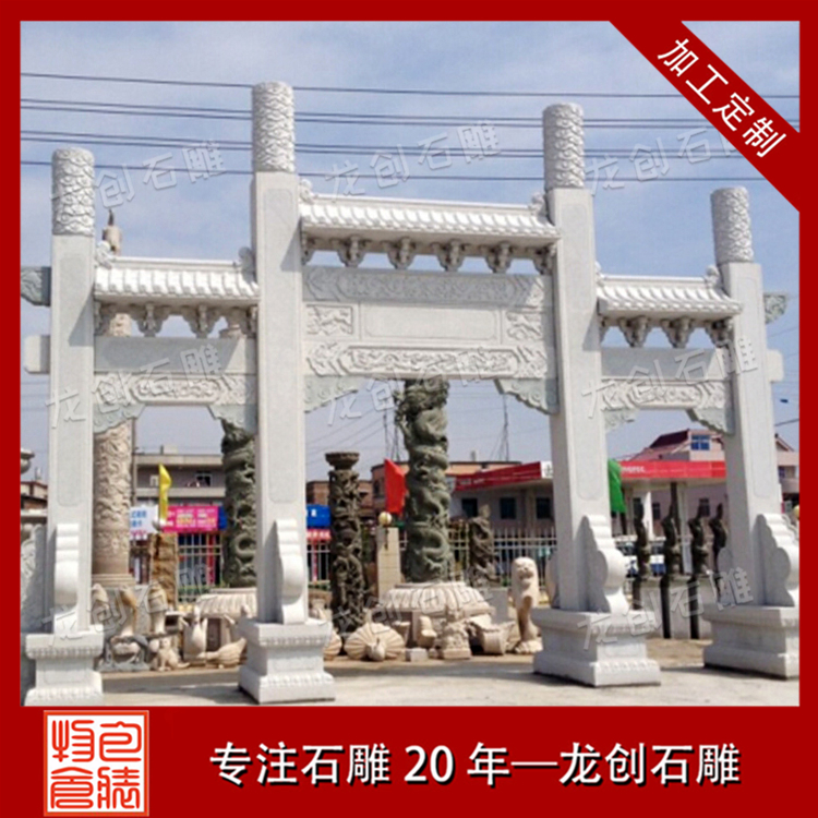 ä¸é¨ç³çåæ&nbsp;·å¼åå¾ç