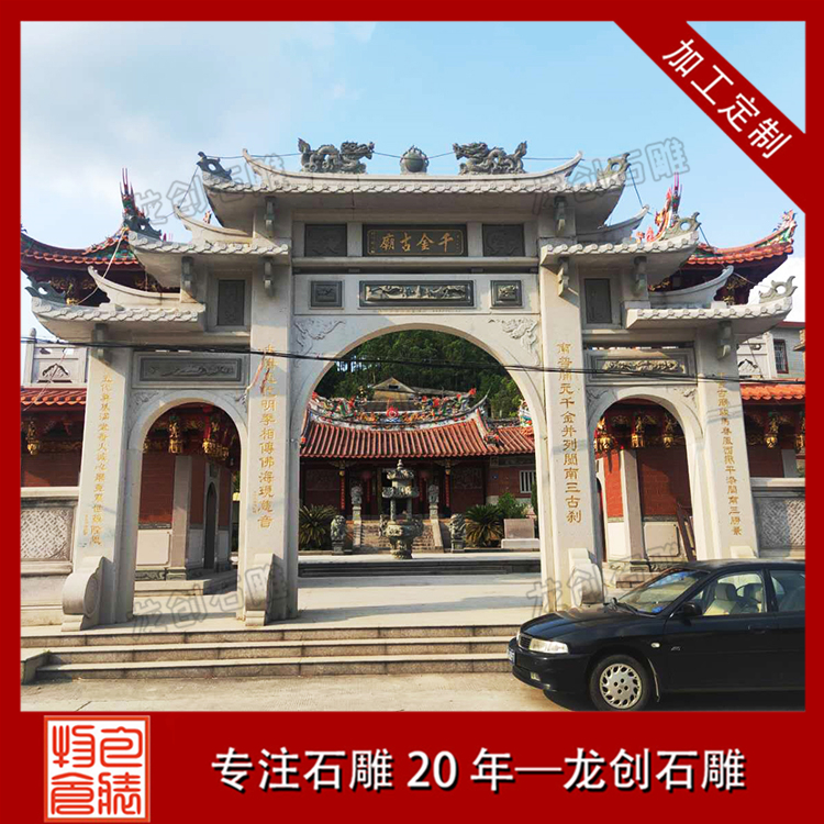 ä¸é¨ç³çåæ&nbsp;·å¼åå¾ç