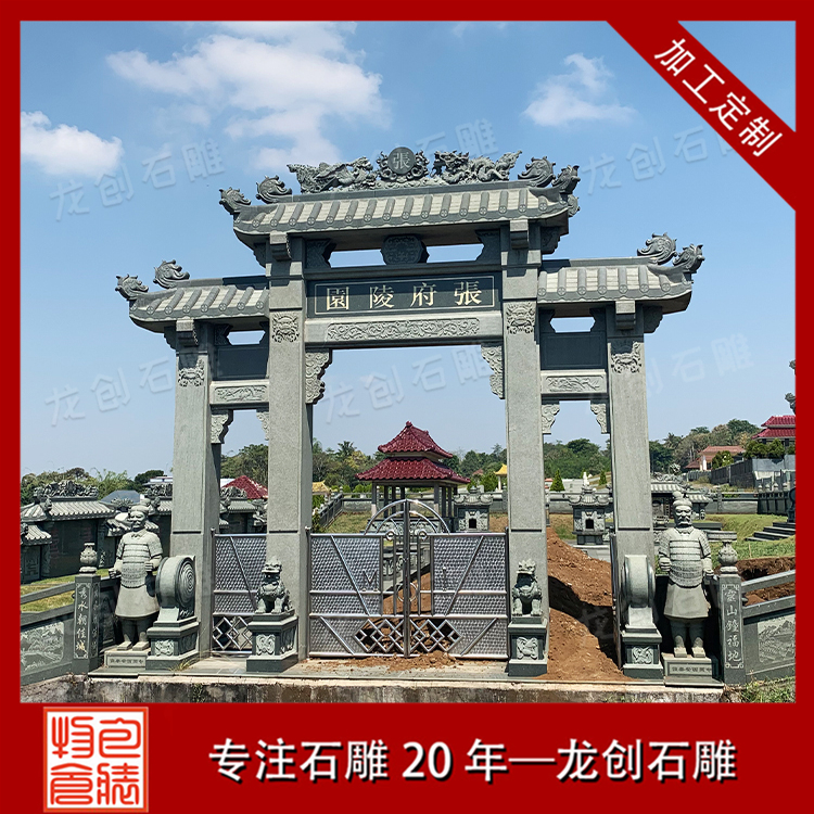 ä¸é¨ç³çåæ&nbsp;·å¼åå¾ç