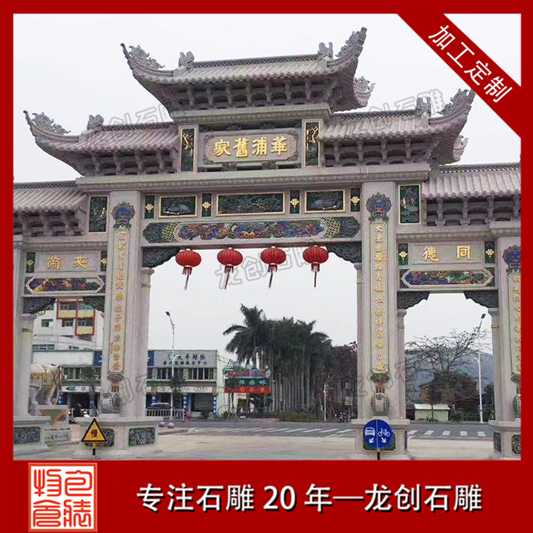 ç³éçåå®åæ&nbsp;·å¼åå¾ç