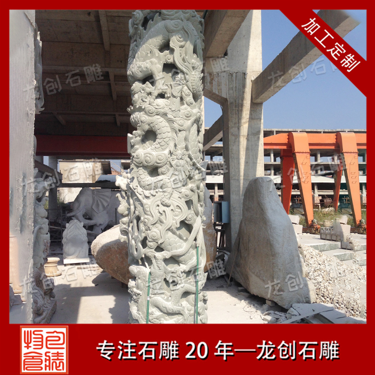 çé¾æ±ç³éæ&nbsp;·å¼åå¾ç