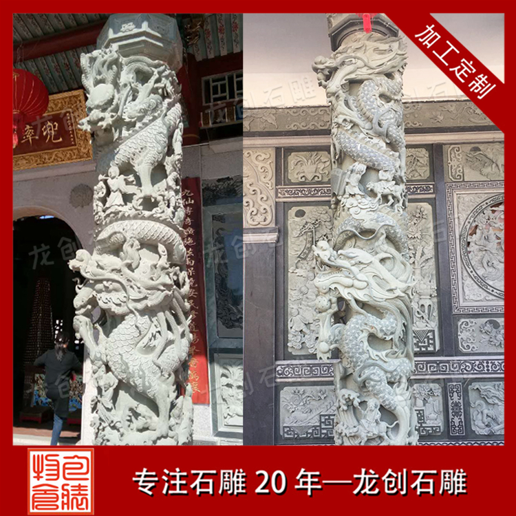 çé¾æ±ç³éæ&nbsp;·å¼åå¾ç