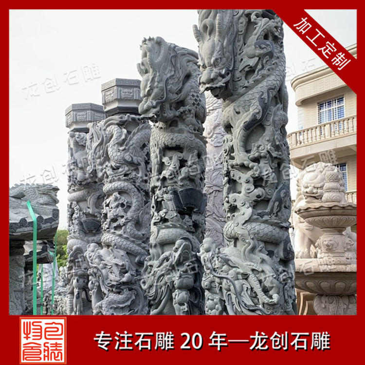 çé¾æ±ç³éæ&nbsp;·å¼åå¾ç
