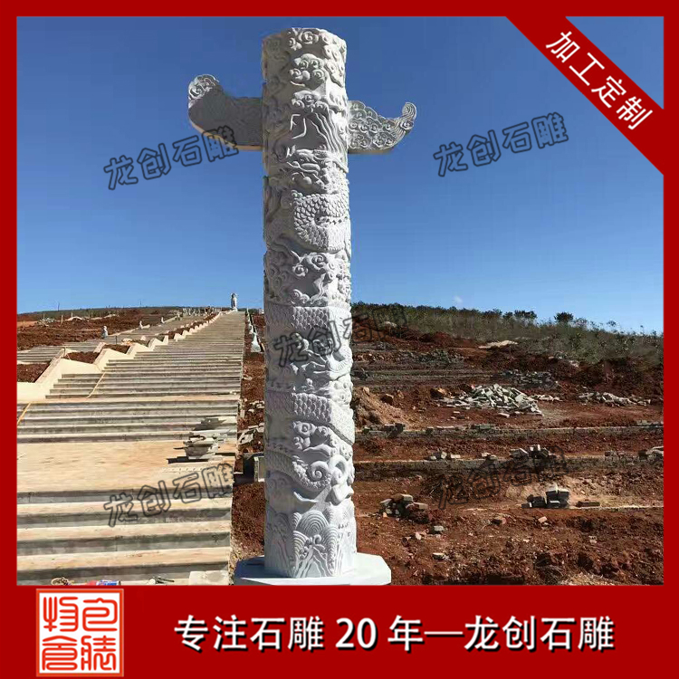 ç³é龿±å表éå¡å¾ç