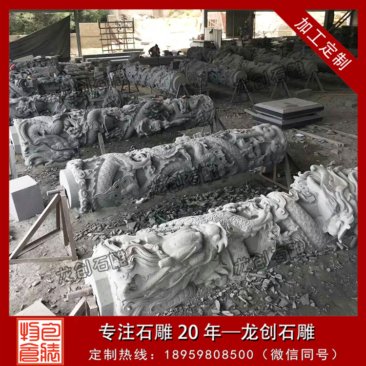 ç³éé¾æ±åè¡¨å¾çåæ&nbsp;·å¼