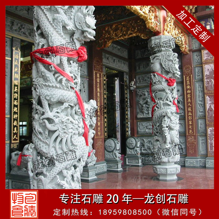 ç³éé¾æ±åè¡¨å¾çåæ&nbsp;·å¼