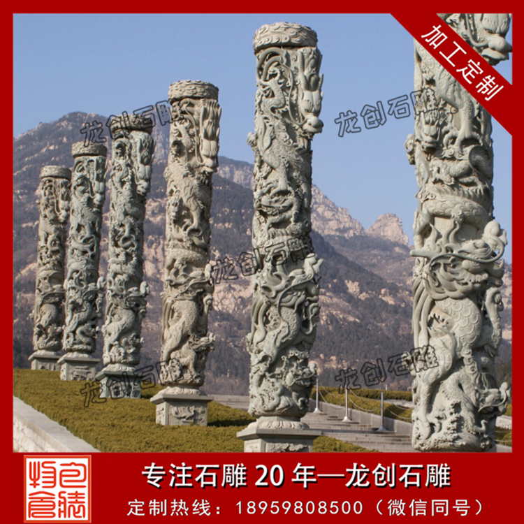 ç³éé¾æ±åè¡¨å¾çåæ&nbsp;·å¼