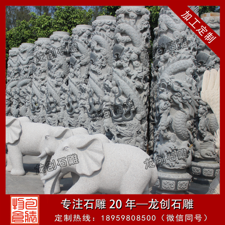ç³éé¾æ±åè¡¨å¾çåæ&nbsp;·å¼