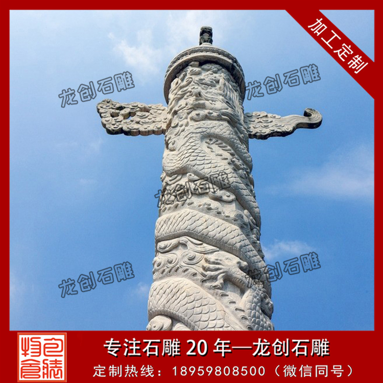 ç³éé¾æ±åè¡¨å¾çåæ&nbsp;·å¼