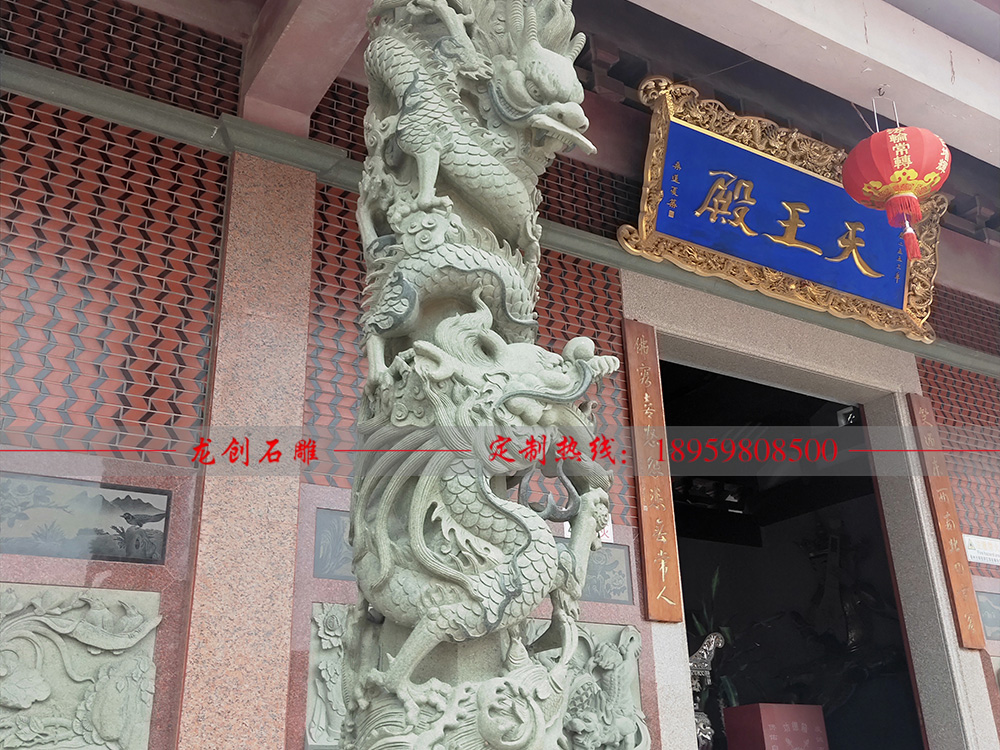 ç³éç龿±