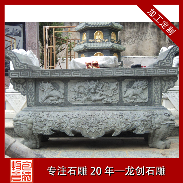 ç³æé¦æ¡ä¾æ¡å¾ç