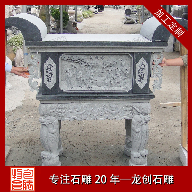 ç³ééç³ä¾æ¡å¾çåæ&nbsp;·å¼