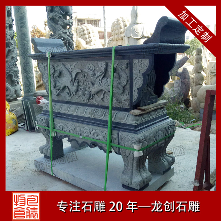 ç³ééç³ä¾æ¡å¾çåæ&nbsp;·å¼
