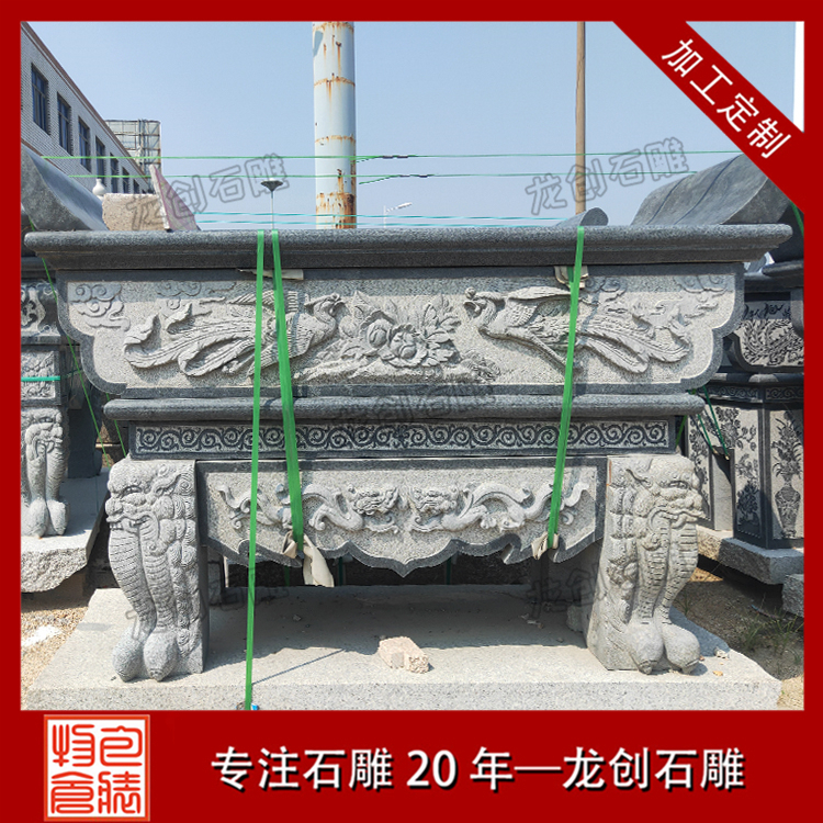 ç³ééç³ä¾æ¡å¾çåæ&nbsp;·å¼