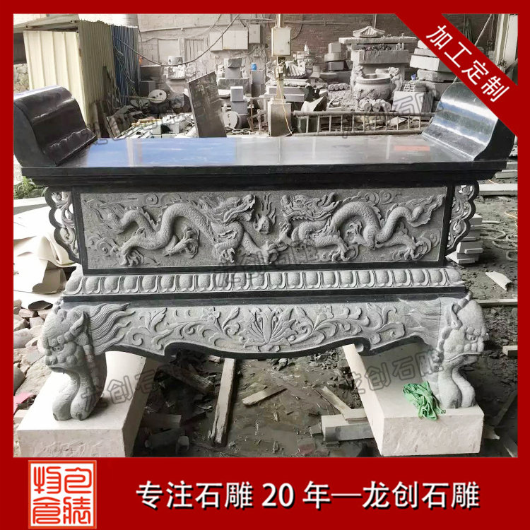 ç³ééç³ä¾æ¡å¾çåæ&nbsp;·å¼