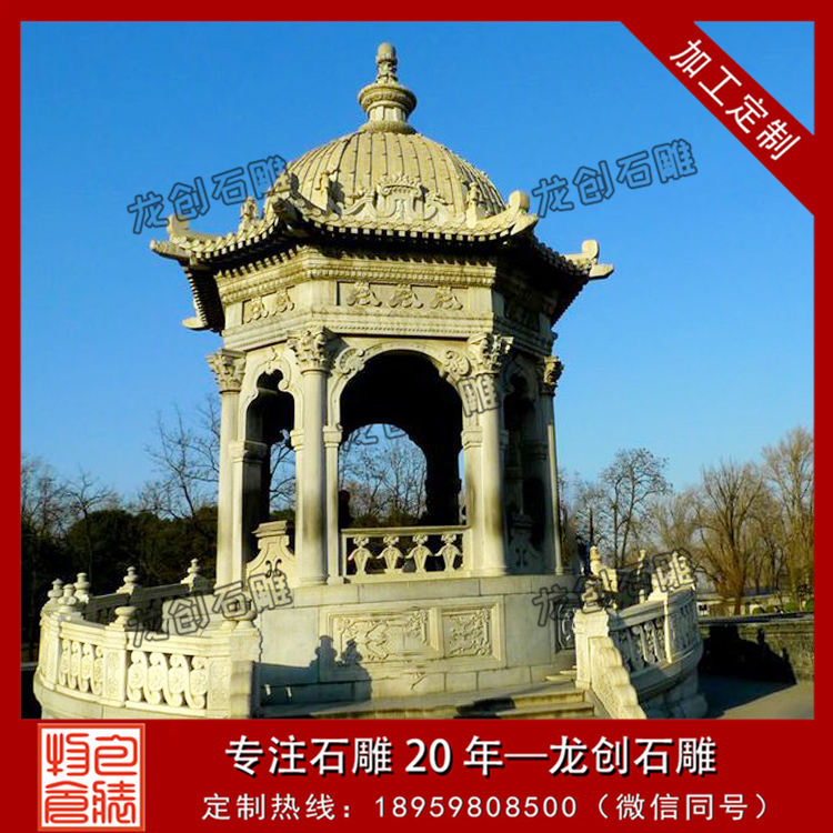 ç³éä¸­å¼åäº­å¾çæ&nbsp;·å¼