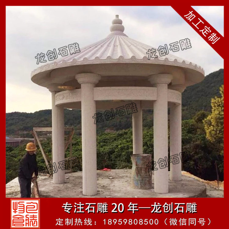 ç³æåäº­å¾çåæ&nbsp;·å¼