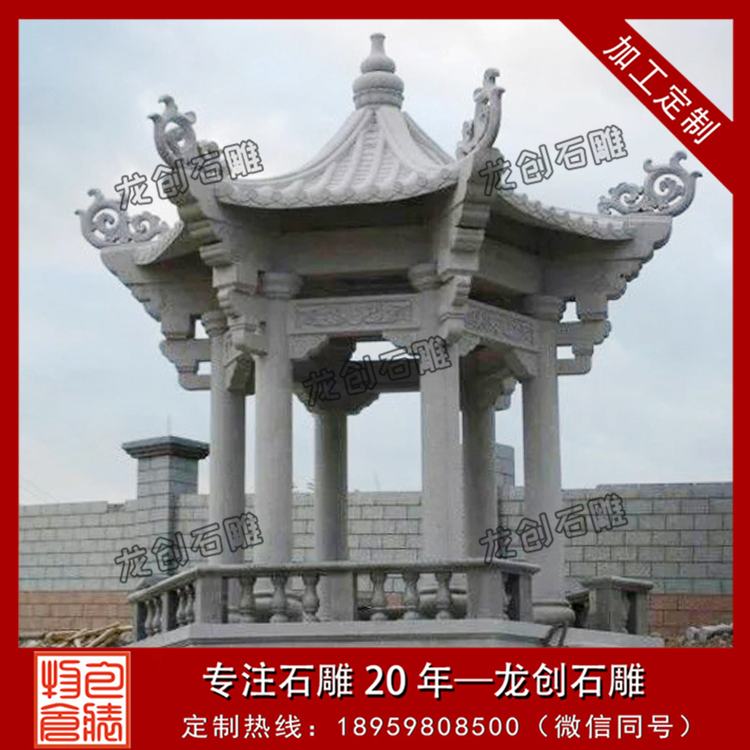 ç³æåäº­å¾çåæ&nbsp;·å¼