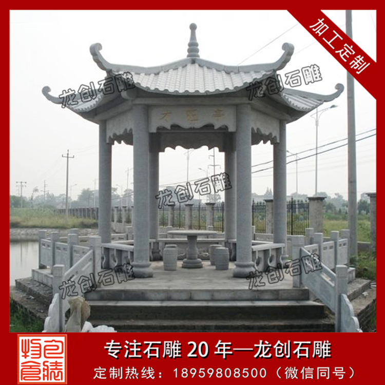 ç³æåäº­å¾çåæ&nbsp;·å¼