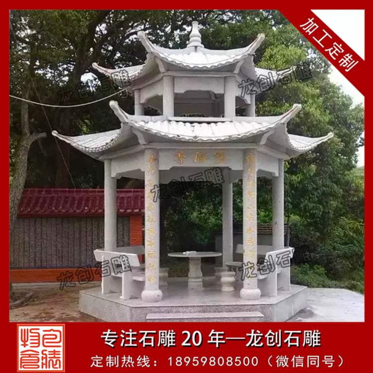 ç³æåäº­å¾çåæ&nbsp;·å¼