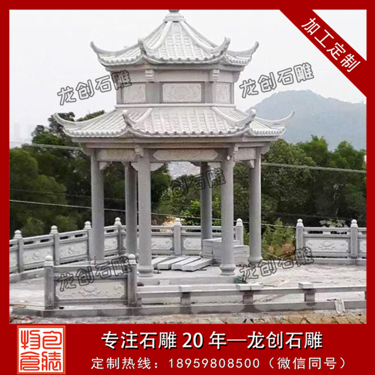 ç³éåäº­å¾çåæ&nbsp;·å¼