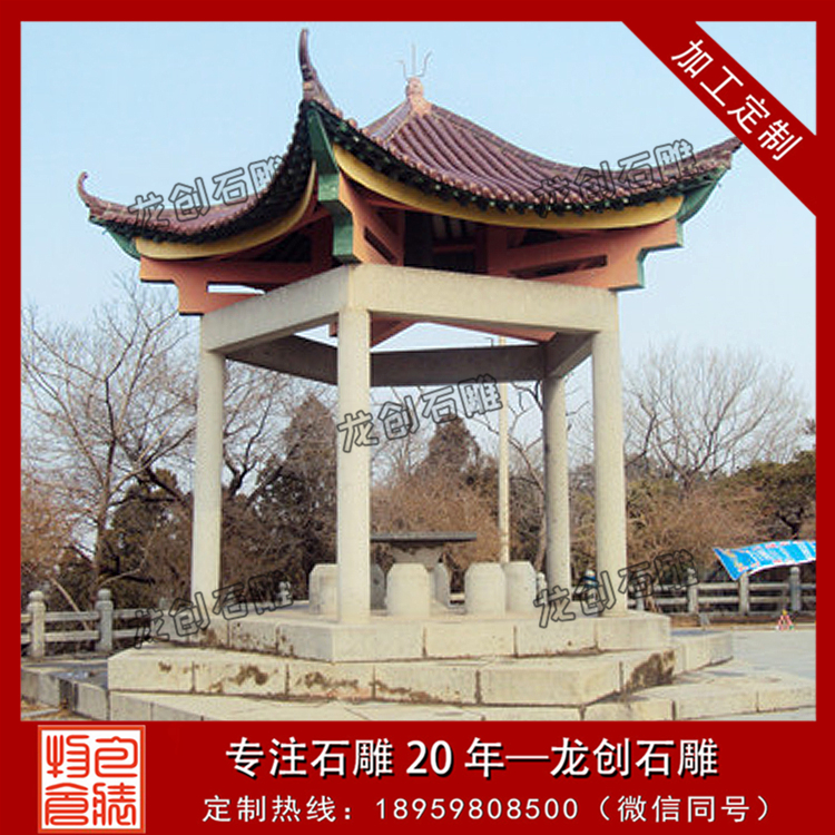 ç³éåäº­å¾çåæ&nbsp;·å¼