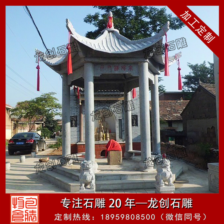 ç³éåäº­å¾çåæ&nbsp;·å¼