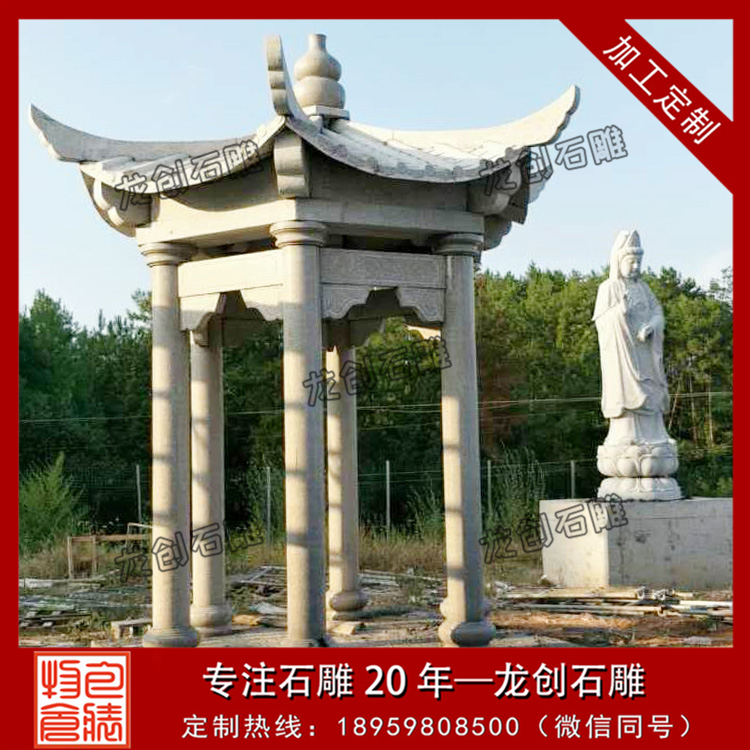 ç³éåäº­å¾çåæ&nbsp;·å¼
