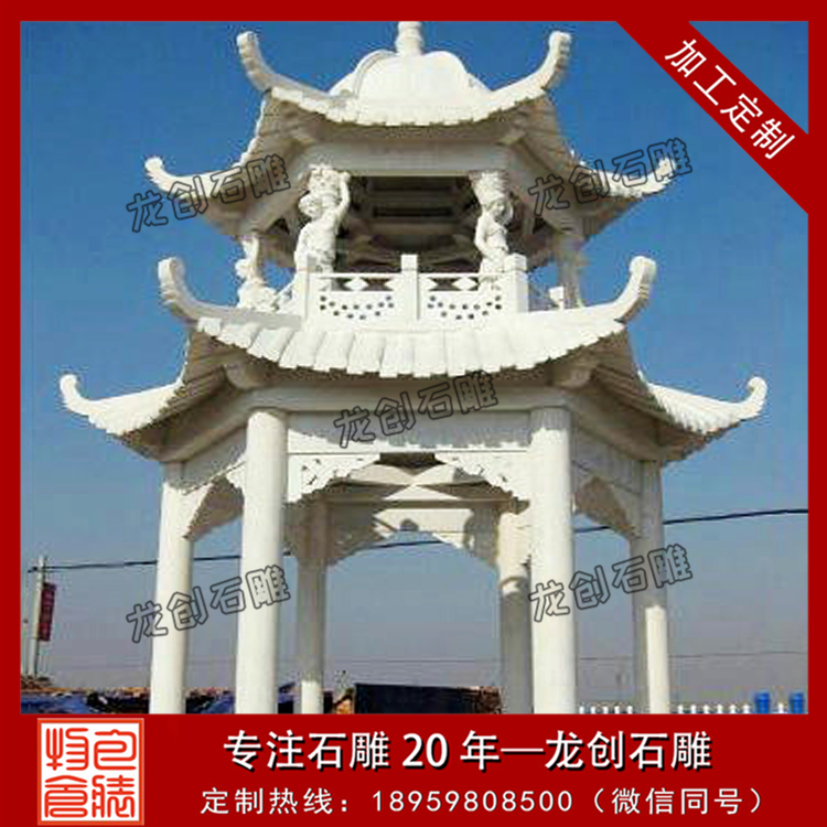 ç³äº­å­å¾çåæ&nbsp;·å¼