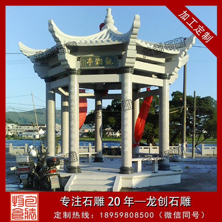 ç³äº­å­å¾çåæ&nbsp;·å¼