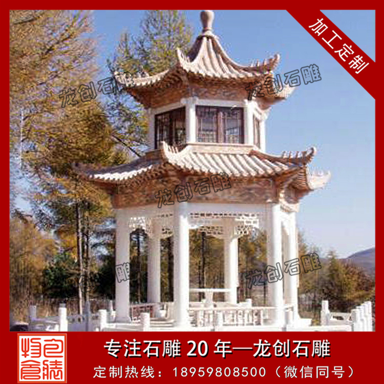 ç³äº­å­å¾çåæ&nbsp;·å¼