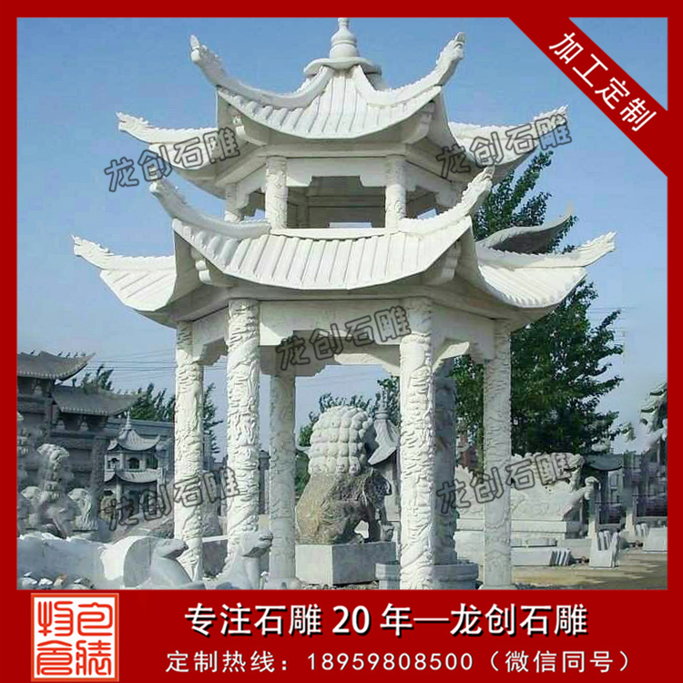 ç³äº­å­å¾çåæ&nbsp;·å¼