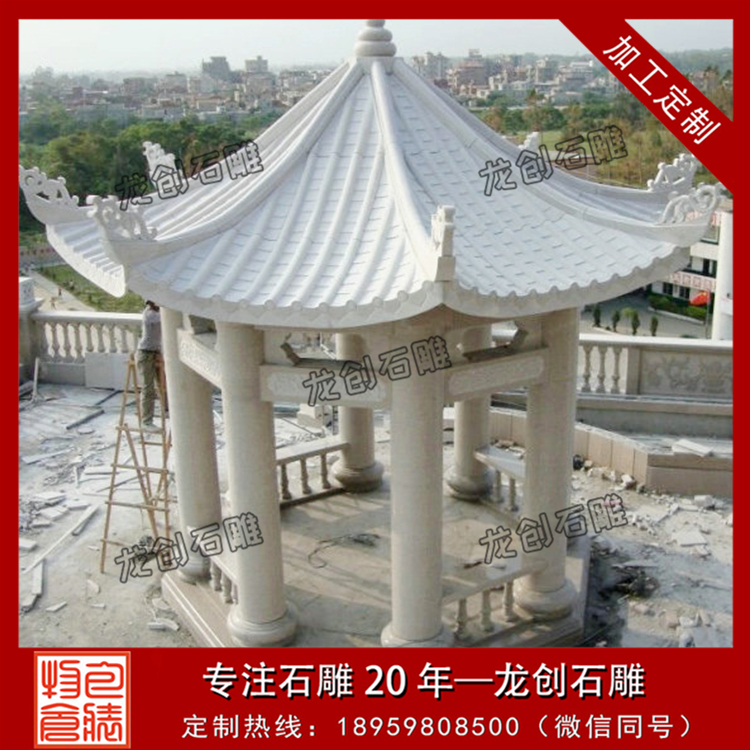 ç³äº­å­å¾çåæ&nbsp;·å¼