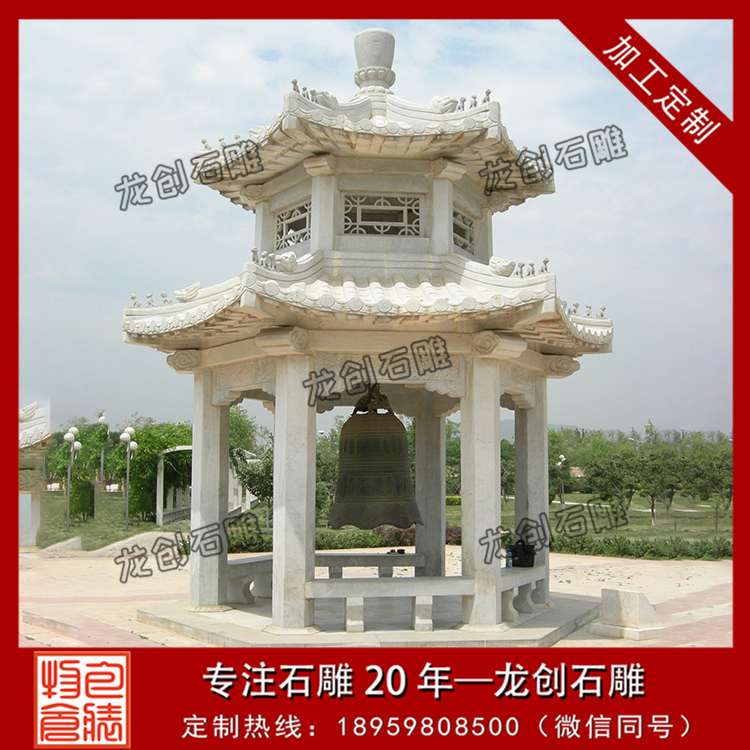 ç³éåäº­å¾çæ&nbsp;·å¼