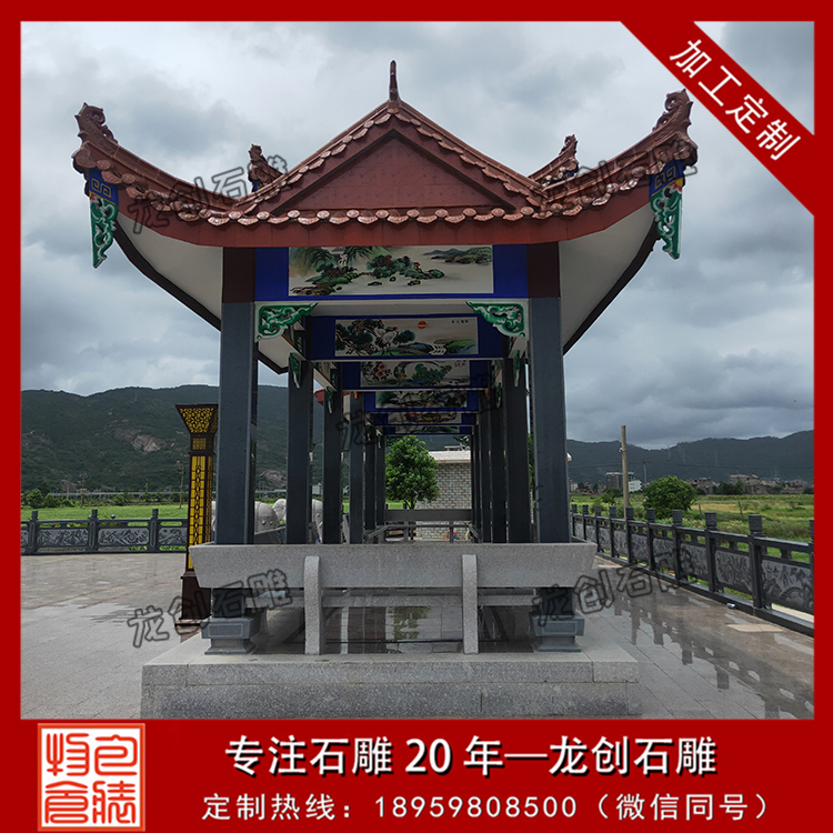 ç³éåäº­å¾çæ&nbsp;·å¼